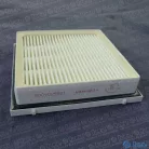 Bosch 00577185 HEPA kifúvószűrő fehér kerettel porszívóhoz