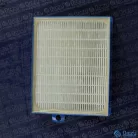 Electrolux ESF1W mosható Allergy Plus s-filter 1131247023 porszívóhoz