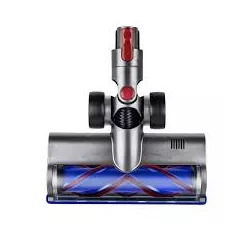   Dyson Digitális Motoros Tisztítófej (Kiskereskedelmi verzió)