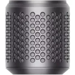 Dyson Professzionális Szűrő Egység – Külső szűrőkosár – Supersonic Professional HD02, HD04, HD11 (965001-01)