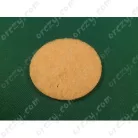 ZANUSSI 4071424834 motorvédő szűrő porszívóhoz