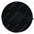 Szénszűrő (type26) 270 mm 540 g WPRO FAC269 páraelszívó