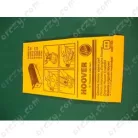 Porzsák papír 5db-os (eredeti) HOOVER porszívó pl: H6