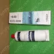 Vízszűrő eredeti WHIRLPOOL WPRO  SBS002/ USC009  1.89 lpm
