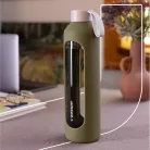 Wessper Activemax Crystalline Motivációs Üvegpalack - 1 literes - Olíva zöld