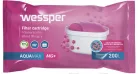 4 db Wessper AQUAMAX MG+ Szűrőpatron (Brita Maxtra+ kompatibilis)